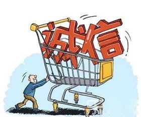 1.6亿玉玺买家未付款 诚信危机与商务秘书服务的反思